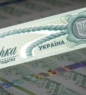 Понад 5 мільйонів гривень: На Кіровоградщині знайшли підакцизну продукцію, яку незаконно продавали