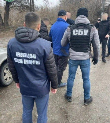 Працівника служби судової охорони судитимуть через хабар на Кіровоградщині