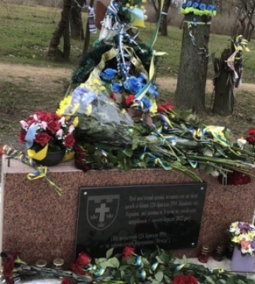 У Херсоні вшановували пам'ять загиблих 1 березня 2022 року тероборонівців
