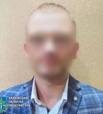 Афера в інстаграм: житель Харківщини ошукав жінку на 1 млн грн