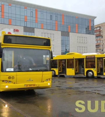 У Києві відновлює роботу один із автобусних маршрутів
