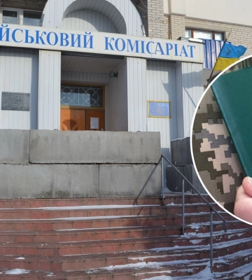 У Тернопільській області помер військовозобов&#039;язаний, який знепритомнів у ТЦК
