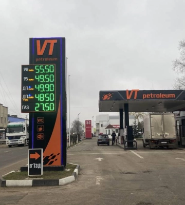 4 гривні за рік: аналіз зростання пального в Івано-Франківську 1 березня