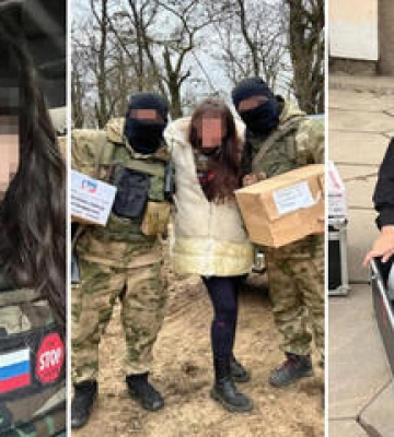 Збір допомоги військовим рф: оголосили підозру "благодійниці" з Полтавщини