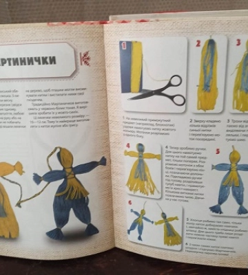 У Миколаївському художньому музеї виготовляли мартиничок (ФОТО)
