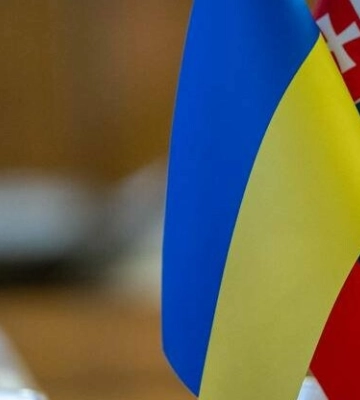 У Львові запрацює Почесне консульство Словацької Республіки