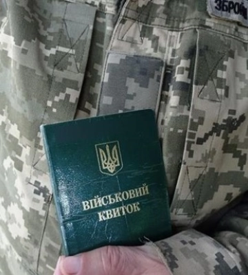 На Тернопільщині чоловік помер після кількох днів перебування у ТЦК