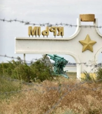 Уряд підтримав законопроєкт з відновлення державної влади в Криму: що він передбачає