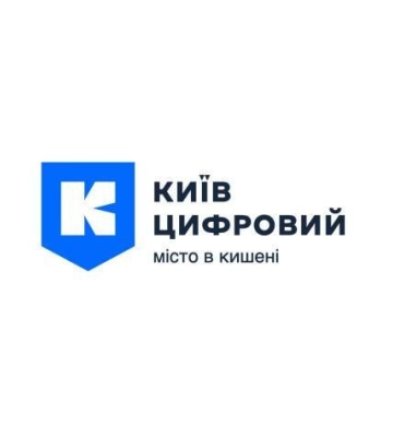 У «Києві цифровому» зʼявиться мапа вбиралень і QR-квитки у швидкому доступі