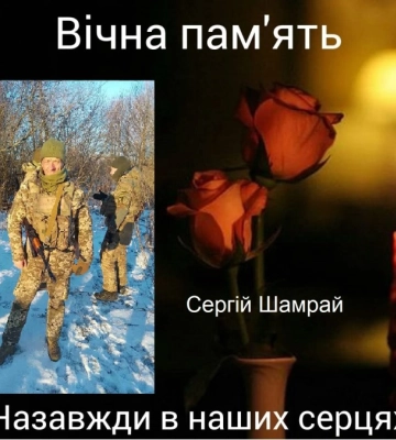 Кропивницький прощатиметься з загиблими захисниками України