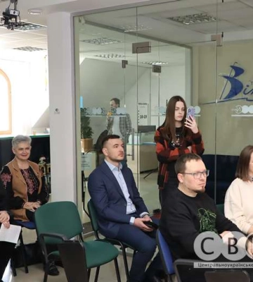 У Кропивницькому презентували проєкт «Стань агентом «Баби Єльки» (фоторепортаж)