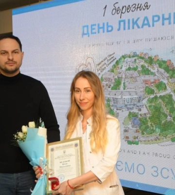 У Рівному сьогодні вітають медиків обллікарні