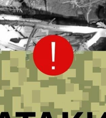 Війська рф запустили по Дніпропетровщині дрони та ракети: ситуація в регіоні станом на вечір