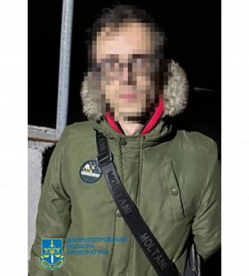 Ґвалтівника дитини затримали на Дніпропетровщині