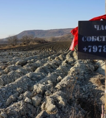 Крымская «национализация». Как на полуострове произвольно «отжимали» имущество
