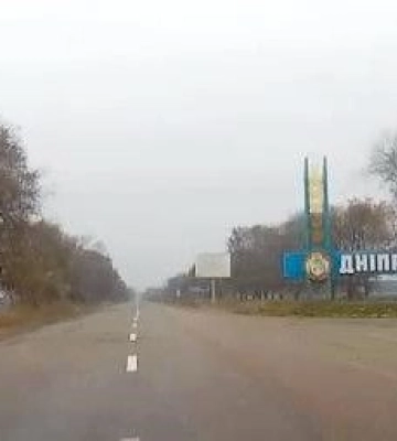 Над Криворізьким районом сили ППО збили ракету