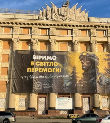 Зеленський розказав про посилення ППО для Харківщини та відповів, чи радить повертатися до Харкова з евакуації