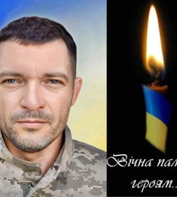 У місті на Волині перенесуть братську могилу радянських солдатів