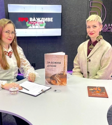 Наша культура ідентифікує нас у світі, - директорка РОЦНТ Ірина Баковецька-Рачковська