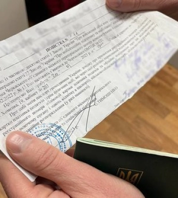 В Черкасской области ТЦК круглосуточно выписывают повестки