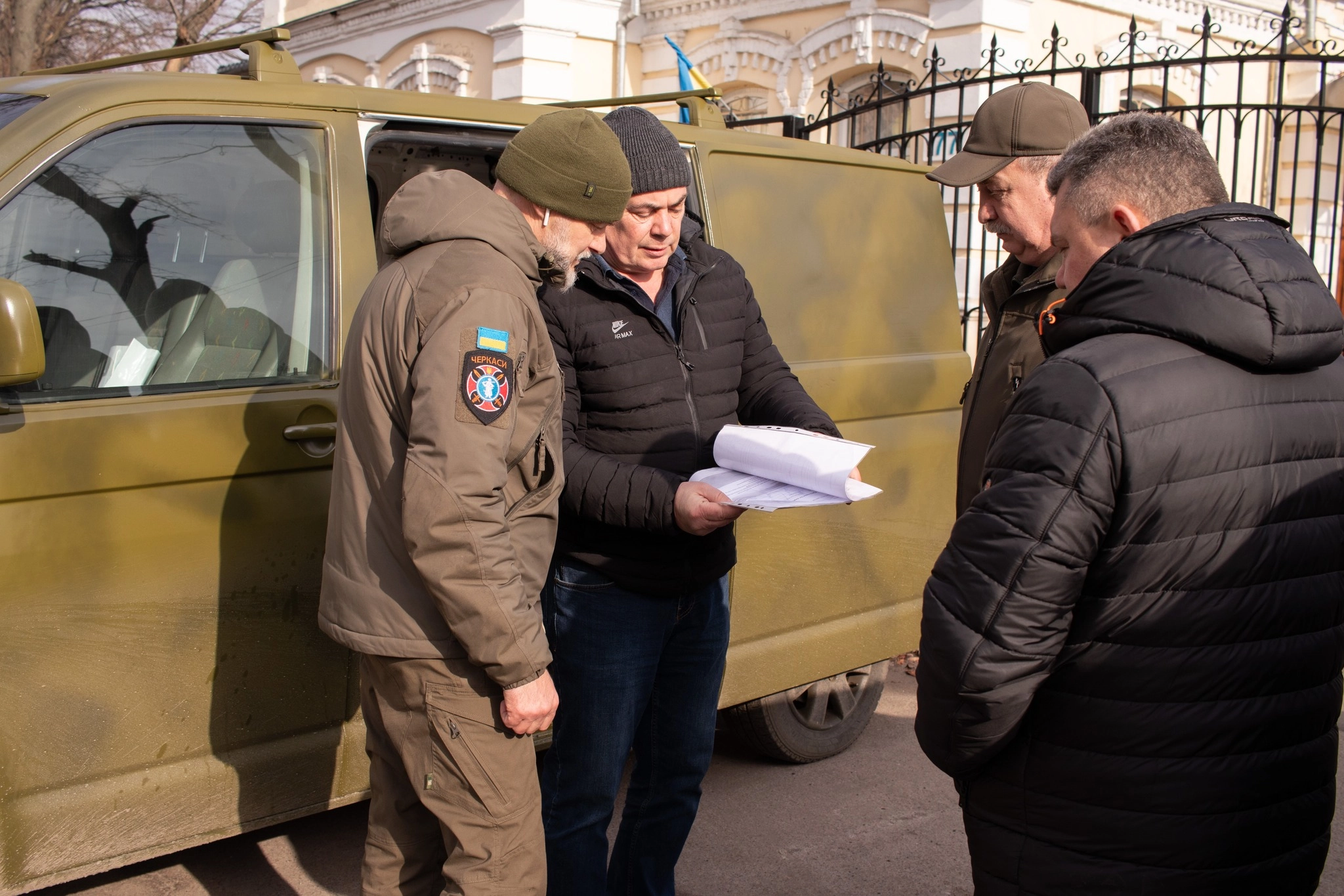 В Черкассах чиновники 