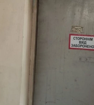 Суд повернув державі протирадіаційне укриття на Львівщині