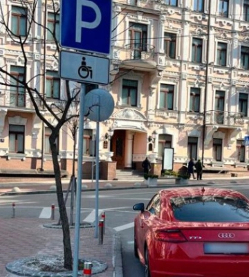 Поставил авто на месте для лиц с инвалидностью: в Киеве наказали «героя парковки», фото
