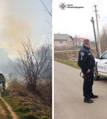 На Франківщині за допомогою дрона виявили паліїв сухої трави: як їх покарали