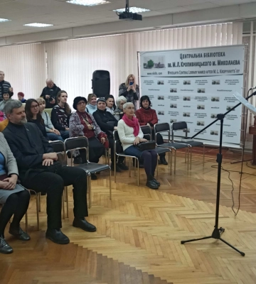 У Миколаєві відкрито виставку відомого фото-художника