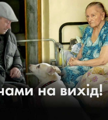 З речами на вихід: у шелтері Дніпра виганяють переселенців