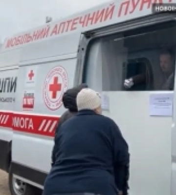 У громаді на Миколаївщині запрацював перший мобільний аптечний пункт. ВІДЕО