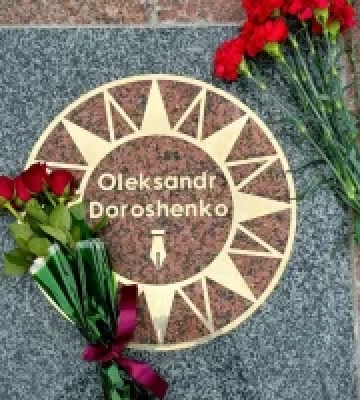 На Аллее звезд в Одессе появились новые имена