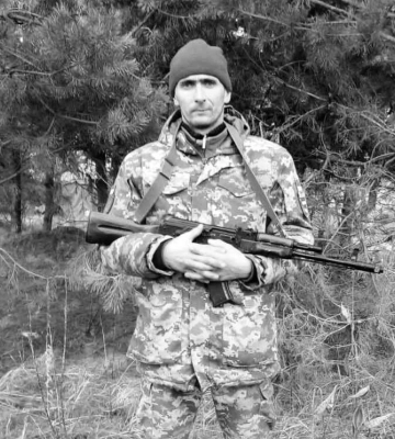 Віддав найдорожче: на війні загинув 23-річний розвідник з Волині