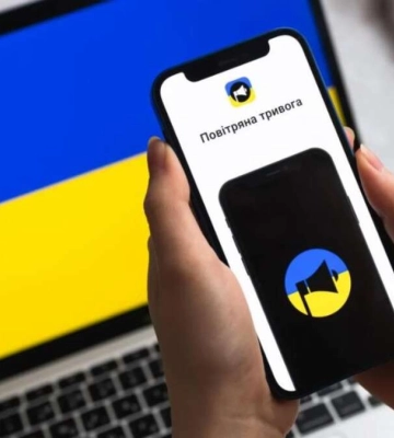Найкоротша тривога у лютому на Рівненщині тривала всього 19 хвилин