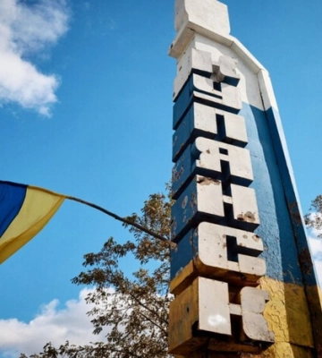 Ранковий обстріл Куп’янська: поліція документує наслідки злочину