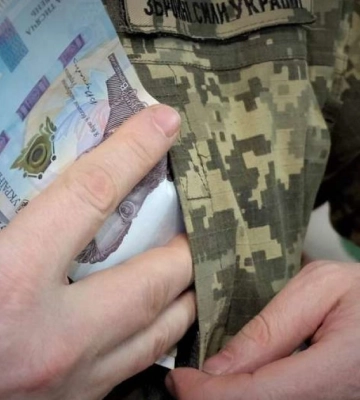В Раде рассказали, какую минималку должны получать украинские военнослужащие В Раде рассказали, какую минималку должны получать украинские военнослужащие