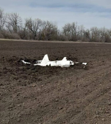 У Росії впала ракета, випущена по Україні 