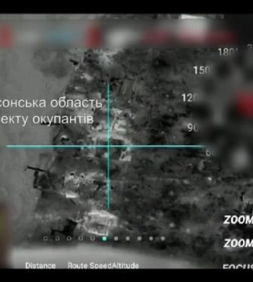 Аеророзвідники виявили та знищили склад з боєприпасами в окупованих Олешках на Херсонщині. ВIДЕО