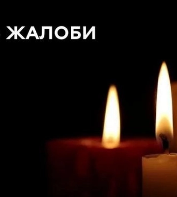 В Одессе 3 марта объявлен Днем траура по погибшим от российского удара БПЛА