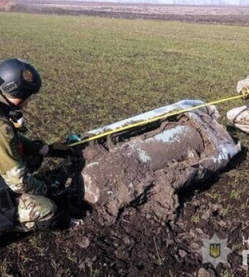 Частини ворожої ракети Х-101 виявили та знешкодили на Вінниччині. ВІДЕО+ФОТО