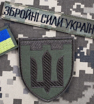 На Волині суд виправдав ухилянта, звернувшись до тлумачного словника