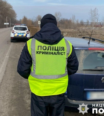 На Полтавщині поліція у водія легковика вилучила гранату та набої до неї