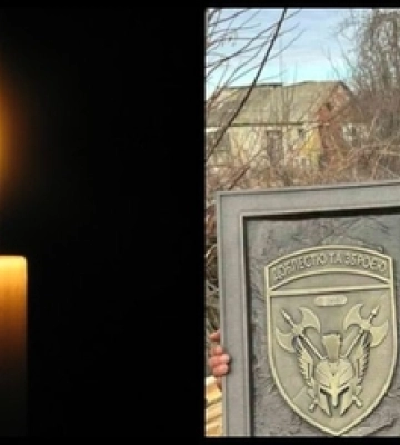 У Бахмутському районі загинув 39-річний воїн з Волині Юрій Сєчний
