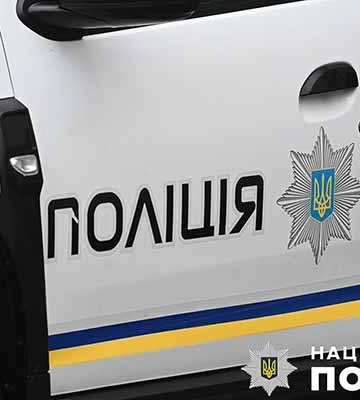Поліція Полтавщини підозрює мешканця Лубен у шахрайстві