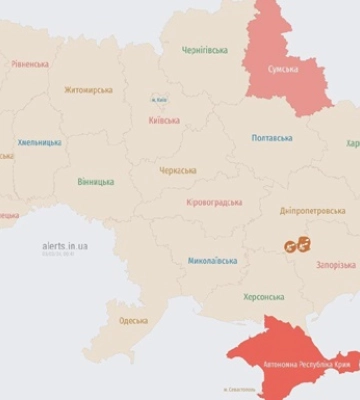 Воздушные силы предупредили о ракетной опасности для Сумщины