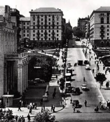 Как выглядела улица Прорезная в Киеве в 1950-х годах: уникальные фото