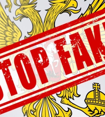  МАСОВО ПРОДАЮТЬ КВАРТИРИ І ТІКАЮТЬ! РОСІЙСЬКА ІПСО «ОТОЧИЛА» ХАРКІВ!