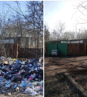 У Києві біля станції метро «Гідропарк» прибрали сміттєзвалище