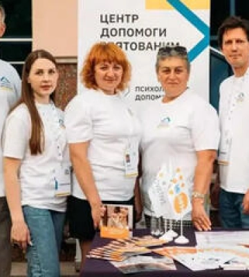 У Полтаві працює Центр допомоги врятованим: куди звертатися