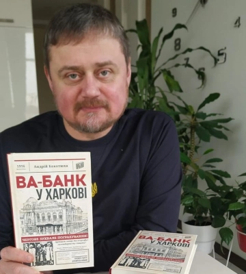 Відомий український письменник видав свою соту книгу